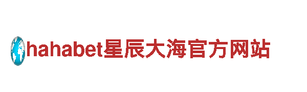玩转8828官网下载，创意游戏广告公司